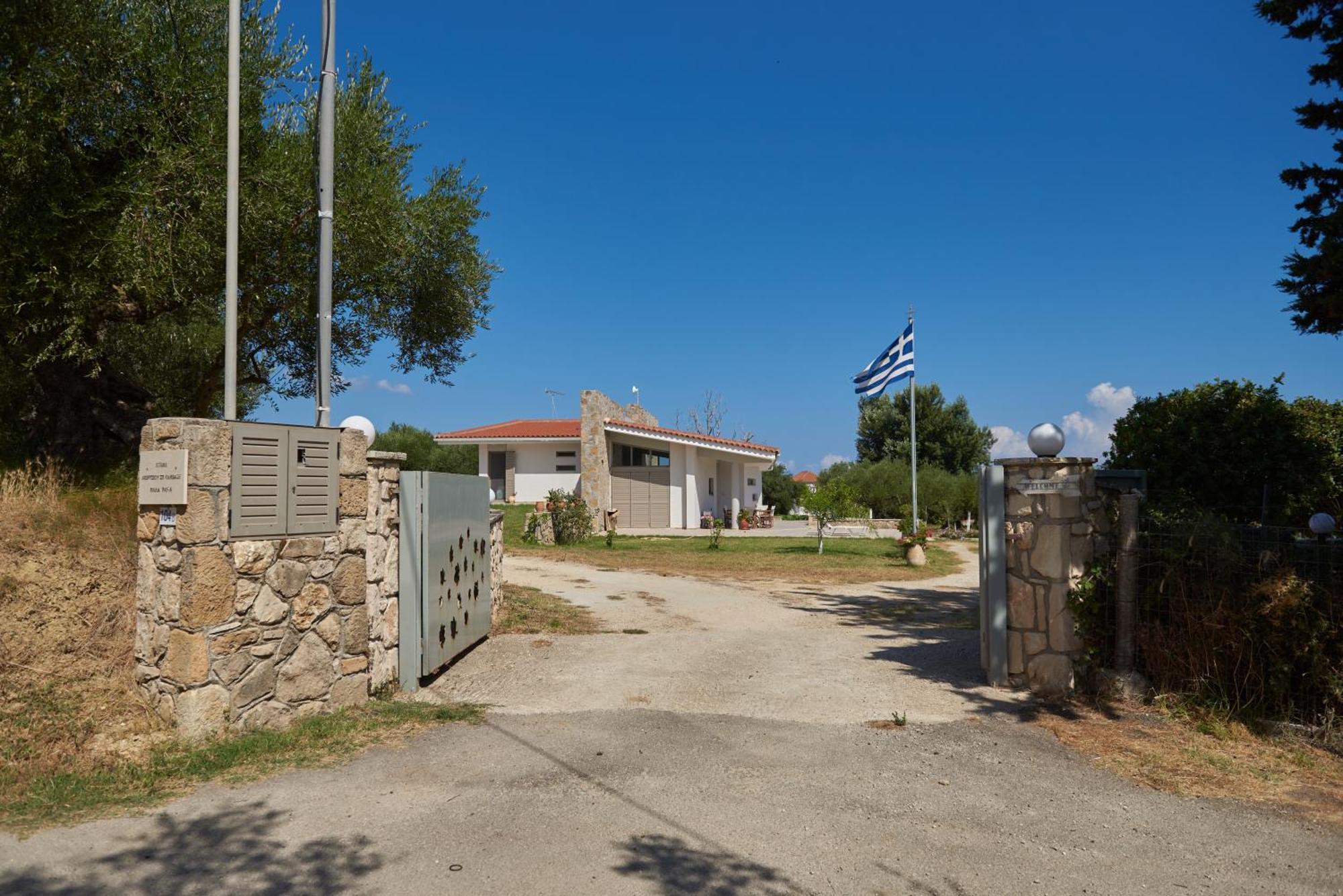 Villa Rania / Zante Drosia Kypseli Exterior foto